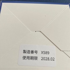 ミルトンCP、消毒ジェルの画像