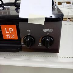 リユースのサカイ太田店★ジモティ割あり★ Paloma ガステーブル LPガス 24年製 ／クリーニング済み OJ10643の画像