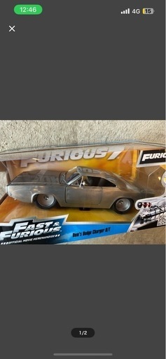 ワイルドスピード　ダッジチャージャー　r/t ミニカー