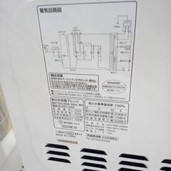 リユースのサカイ太田店★ジモティ割あり★ NITORI 電子レンジ  21年製 ／クリーニング済み OJ10644の画像