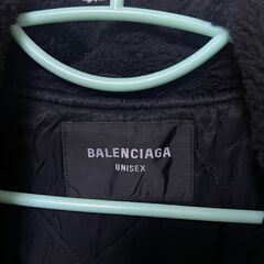 BALENCIAGA UNITY DESTROYED BOMBER JACKETの画像