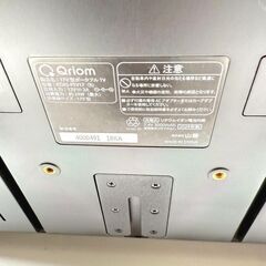 山善/YAMAZEN ポータブルテレビ KORS-PTV17 2024年製 17インチ Qriomの画像