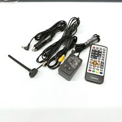 山善/YAMAZEN ポータブルテレビ KORS-PTV17 2024年製 17インチ Qriomの画像