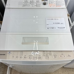 リユースのサカイ東金店　TOSHIBA 洗濯機　19年製　8.0kg TJ14059の画像