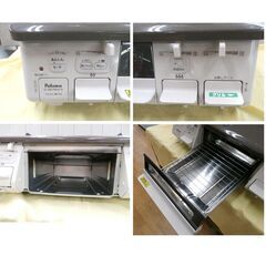 都市ガス用 ガステーブル 2022年製 パロマ IC-S807BHA-1R 幅60㎝ 右強火 水無し片面焼きグリル 西岡店の画像