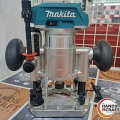 ✨マキタ　未使用　RT51DRG　充電式トリマ　充電器・バッテリー×1・説明書✨うるま市田場✨の画像