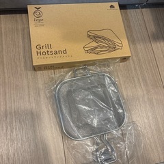 新品　箱付き　グリルホットサンドの画像