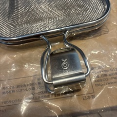 新品　箱付き　グリルホットサンドの画像