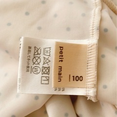 8️⃣水着100cm🩵petit  mainの画像