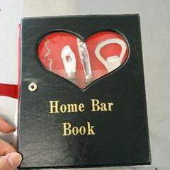 0821-160 HOME　BARセットの画像