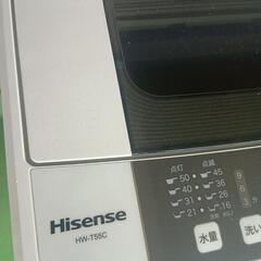 洗濯機 Hisense HW-T55C④ 2019年製  の画像