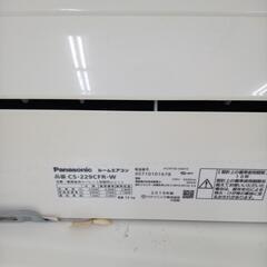 リユースのサカイ太田店★ジモティ割あり★ Panasonic ルームエアコン CS-229CFR-W 2.2kw 19年製 室内機分解洗浄済み OJ10639の画像