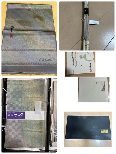 未使用！代理投稿　訪問着(丹後ちりめん記載あり]説明文必読