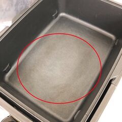 stp-3339　グリル鍋　角型スチーム兼用グリルパン　RM-105　煮る　約　炒める　蒸す　ゆでる　深型　長角　ホットプレート　240℃　1200Wの画像