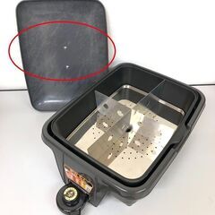 stp-3339　グリル鍋　角型スチーム兼用グリルパン　RM-105　煮る　約　炒める　蒸す　ゆでる　深型　長角　ホットプレート　240℃　1200Wの画像