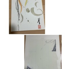 未使用！　代理投稿　訪問着(丹後ちりめん記載あり]説明文必読の画像