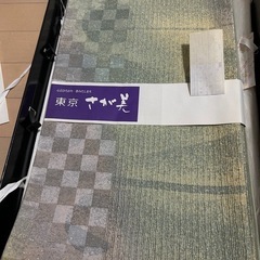 未使用！　代理投稿　訪問着(丹後ちりめん記載あり]説明文必読の画像
