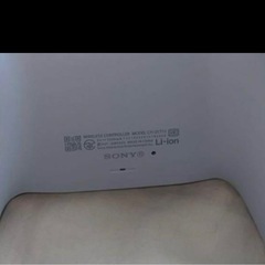 PS5PROの画像