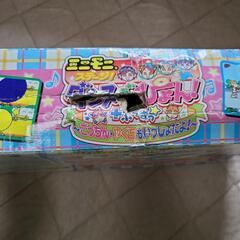 ミニモニ。　テレビゲームの画像