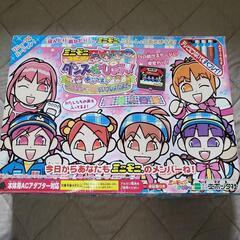 サムネイル