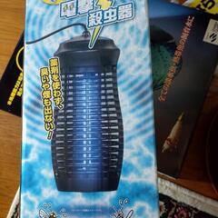 電撃殺虫灯の画像