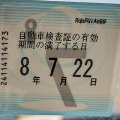 ★調子いいです♫三菱 ミニキャブ 車検R8/7まで H21年式 軽バン 燃費良い5MTの画像
