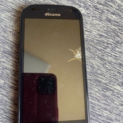スマホ譲ってください。
