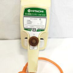 △ HITACHI 日立 園芸バリカン 芝生バリカン バリカン  EM-3CD 1991年製 動作良好 サビ傷汚れあり 現状渡しの画像