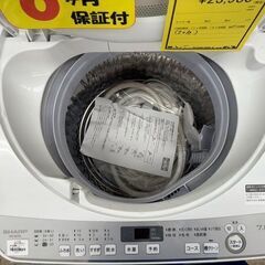 J2057【リユースのサカイ柏店】SHARP シャープ　7.0kg全自動洗濯機 ES-GE-7D-W　2020年製　動作確認、クリーニング済み　参考価格　52,580円の画像