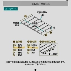 LOWYA（ロウヤ）ベッドフレーム　シングルの画像