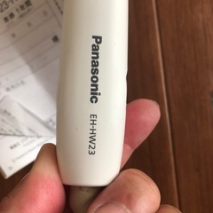 ヘアーアイロンの画像