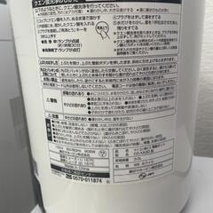 電気の画像