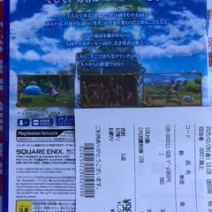 PS4 ドラゴンクエスト11  中古の画像