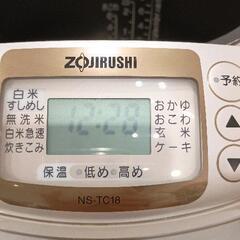 0821-220 NS-TC18 マイコン炊飯ジャー　2014年製　の画像