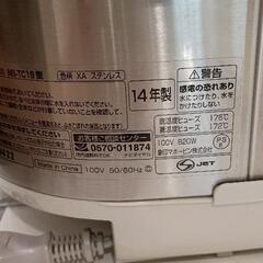 0821-220 NS-TC18 マイコン炊飯ジャー　2014年製　の画像