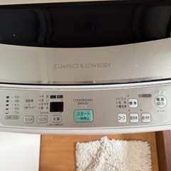 SANYO 全自動洗濯機の画像