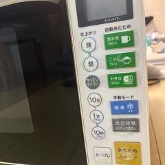電子レンジの画像