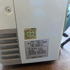 リンナイガスヒーターの画像