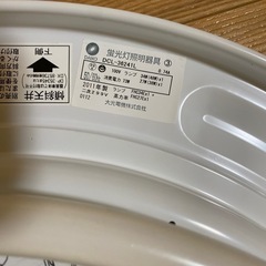 蛍光灯　照明器具　シーリングライトの画像