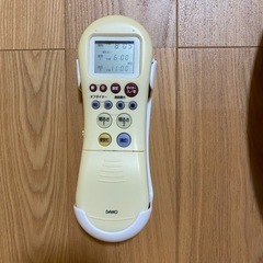 蛍光灯　照明器具　シーリングライトの画像