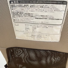 リッチェル　バウンサーの画像