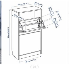 IKEA イケア シューズボックス2段  の画像