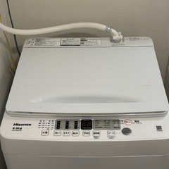 Hisense 全自動電気洗濯機 　の画像