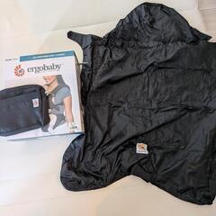 エルゴ360(付属品4点)、ヒップシート、乳幼児系おもちゃの画像
