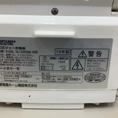 炊飯器　三菱　今週中引き取り希望の画像