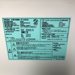ハイアール　冷蔵庫　85L  JR-N85B  RZの画像