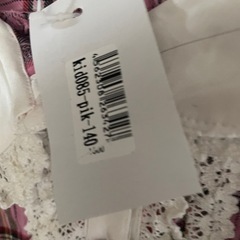 可愛いワンピースの画像