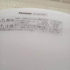 【リユースのサカイ八街店】★ジモティ割あり★ Panasonic　LED照明器具　17年製　クリーニング済　YJ7471の画像