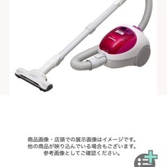 Panasonic 掃除機　MC-PK14Aの画像