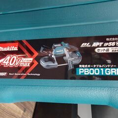 【未使用品】マキタ　充電式ポータブルバンドソー　PB001GRDX　【ハンズクラフト熊本けやき通り店】【店頭取引限定】の画像